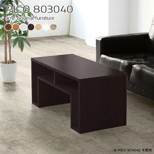 R\[e[u [e[u  R\[fXN  X s30cm JtFe[u 40cm 1lp TChe[u rOe[u [^Cv p\RfXN [fXN 