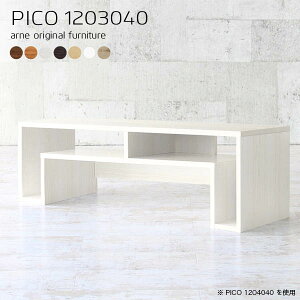 Z^[e[u [e[u [ k rOe[u R\[e[u [fXN X JtFe[u s30 \t@e[u 2lp [t p\RfXN 120cm  2l