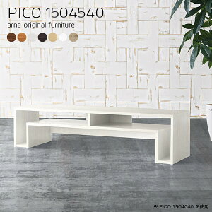 [e[u 傫 傫  rOe[u 150Z` Z^[e[u k 150cm i [fXN JtFe[u 2lp  [t 2l炵 PCfXN s45cm ؐ p\