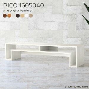 er 160cm [^Cv er{[h [{[h 50C`  TV{[h i 55C`Ή 50C`p Ⴂ 42C` s50 55^ j^[ 48C` 50^Ή s50cm R̎ k 50^ I[