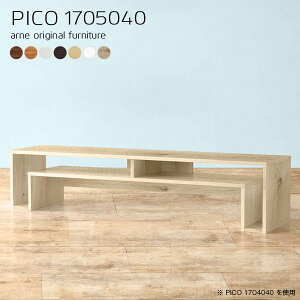 コンソールデスク テーブル 北欧 奥行50cm ローテーブル 完成品 高さ40cm ロータイプ マントルピース風 ディスプレイラック シンプル オープンラック 収納棚 奥行50 玄関 勉強机 デスク オフィ