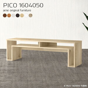 ローテーブル センターテーブル カフェテーブル 収納 リビングテーブル おしゃれ 2人用 完成品 パソコンデスク ソファーに合うテーブル 大きめ 北欧 ソファテーブル 広い ローデスク 奥行40c