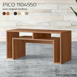 R\[e[u R\[fXN JtFe[u fXN TChe[u  s45cm  \t@[e[u [^Cv i k 2lp 2l| [fXN ԑ [ RX