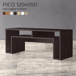 オープンラック 北欧 木製 ディスプレイラック ホワイト 完成品 奥行き45cm 間仕切り プリンター台 奥行45 テーブル 奥行45cm オフィスデスク 背面化粧仕上げ サイズオーダー リビング 棚付き