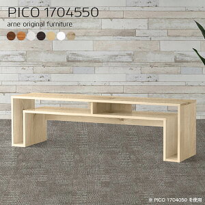 fXN s45cm p\RfXN k ׋ 50cm [^Cv rOfXN PCfXN  zCg i 170cm [fXN {  ֎qp L Q[~OfXN [I 