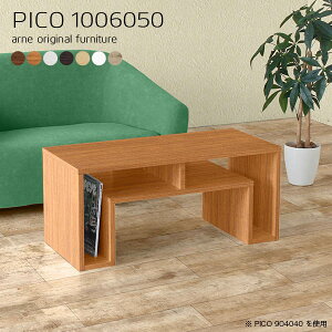 [e[u 50cm Z^[e[u JtFe[u rOe[u  1lp It [I [fXN k [^Cv s60cm bN [t \t@e[u 2lp ؐ 