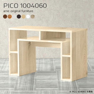 EbhbN k fXNTCh zCg  60cm i e[u s40cm }gs[X  p\RfXN Ԏd؂ R\[ R\[e[u \t@[I [