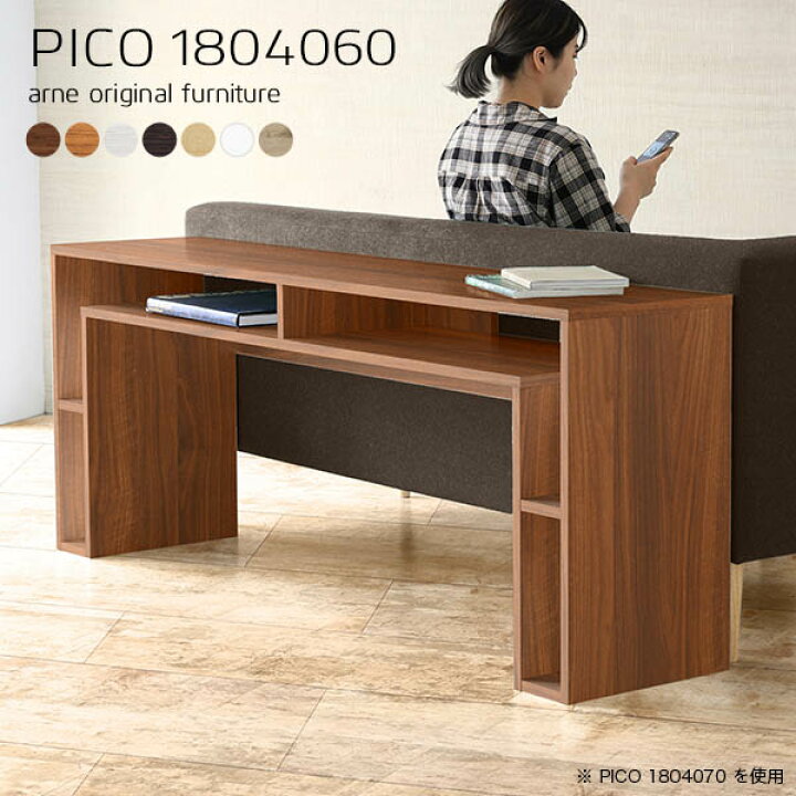 楽天市場】パソコンデスク 完成品 PCデスク 奥行40cm オフィスデスク 