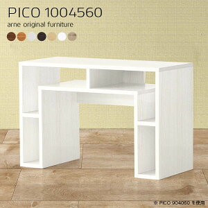 I[vbN k i TCh{[h zCg 60cm ItBX  s45cm p\RfXN e[u bN s45 Ԏd؂ R\[ \t@[I }gs[X s45cm