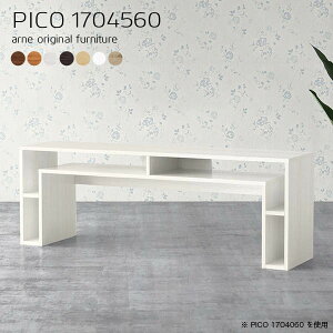 パソコンデスク オフィスデスク ワークテーブル 北欧 勉強机 リビング学習 ネイルデスク おしゃれ PCデスク シンプルデスク ナチュラル 学習机 収納 ラック付き 事務机 ワークデスク ゲーミ