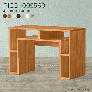 EbhbN k i TCh{[h zCg { lCfXN e[u  60cm s55cm [I  v^[ bNt R\[ \t@[I p[e[V 