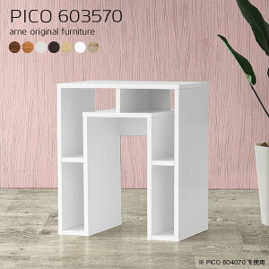 ItBXfXN PCfXN k ȃXy[X 60cm 60cm er  p\RfXN ׋ nC^Cv Q[~OfXN [ Vv gݗĕsv wK zCg s35 [L