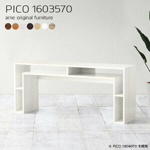 p\RfXN ItBXfXN fXN bNtfXN ׋ s35cm PCfXN  [NfXN ^ k i VvfXN 70cm bNt [I bN X I t