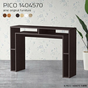 fXN s45cm k  i 140cm [I wK PCfXN VvfXN bNt p\RfXN Q[~OfXN [NfXN 140cm  [t p\RbN lCf