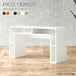 EbhbN k i zCg [e[u rO e[u  s55cm  S~[ IV }gs[X^ p[e[V [t R\[ fXN Ԏd؂ 