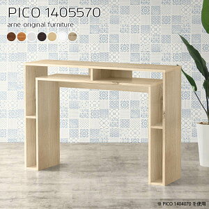 p\RfXN Q[~OfXN s55 140cm ׋ k [fXN 140cm PCfXN nC^Cv VvfXN s55cm {I [NfXN [ p\RbN It [t 70cm