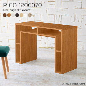 JtFe[u k _CjOe[u bN i l炵 rOe[u 70Z` I[vbN lCfXN ItBXfXN R\[e[u 2lp s60cm Jt