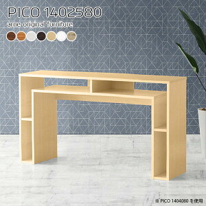 e[u 80cm [Ne[u bN 2lp JtFe[u  k i [I s25cm JtF nCe[u 140cm ItBX ҍ 2l PCfXN R\[fXN I[v