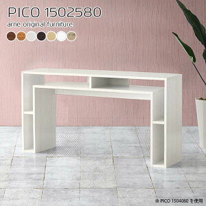 _CjOe[u  2l| 2lp k zCg I[_[e[u JtFe[u [t  150Z` zAfqh H [I 150cm s25cm nCe[u fXN 2