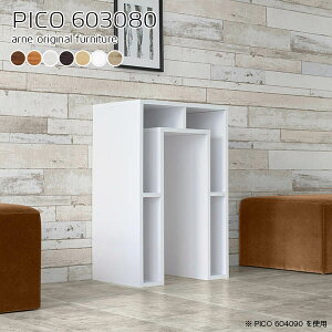 XfXN p\RfXN ȃXy[X ItBXfXN 60cm nC^Cv ׋  PCfXN 60cm zCg k bN Q[~OfXN i s30cm VvfXN Q[~O