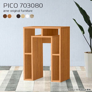 JE^[e[u 80cm nCe[u  k o[e[u Lb`JE^[ 1lp Vv p\RfXN s30 nC^Cv [ X^fBO Ζ  S~[ Lb