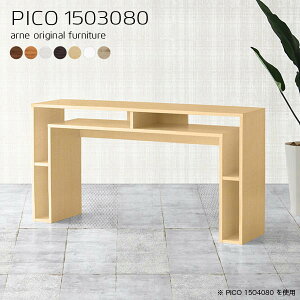 _CjOe[u 2l| _CjO k 150Z` 2lp zCg I[_[e[u [t  s30  80cm rO_CjO [e[u p\RfXN 150cm f