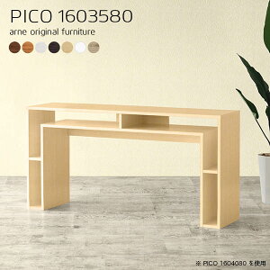 R\[fXN e[u k I[vbN db fXN VFt fXNTCh [ [I s35cm  ItBX ϑ FAX er ԑ S~[ i [e[u J