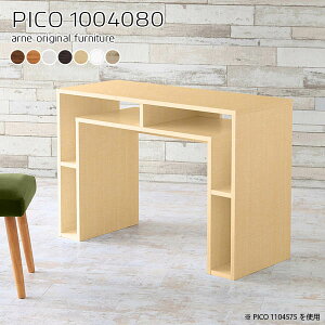 TChe[u gݗĕsv e[u k  JtFe[u xbhTCh nCe[u {I ~je[u fXNTCh iCge[u lp R̎ s40cm p\RfXN 