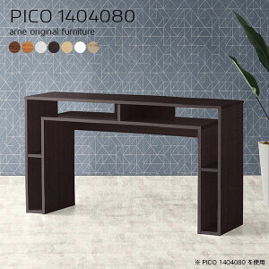 e[u 80cm [Ne[u fXN  k Vv i [tfXN 140cm s40cm p\RfXN nCe[u rOe[u 2l wK rO rOfXN