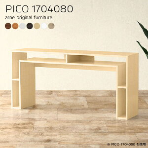 Lb`JE^[ ΖʃJE^[ S~ドbN JE^[e[u Ƒ o[JE^[ Lb`e[u 80cm Ԏd؂ Ζ k _Xg{bNX _Xg{bNX[ [ 