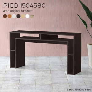 _CjOe[u 2l| k e[u zCg   nCe[u [t JtFe[u p\RfXN 80cm s45cm rO_CjO Pi _CjO 2lp 150c