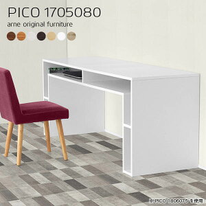 nCe[u Ƒ o[JE^[ JE^[e[u 80cm Lb`e[u k s50 p\RfXN Ζ [ _Xg{bNX  ΖʃJE^[ s50cm Ԏd؂  _Xg