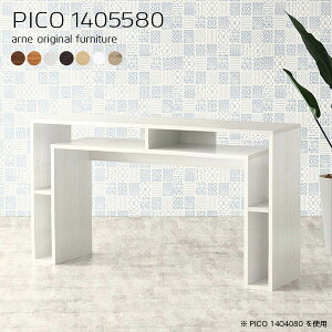 e[u 80cm [Ne[u R\[ JtFe[u k Vv [ ItBXfXN [tfXN s55cm  nCe[u 140cm _CjO wK 2l rOe[