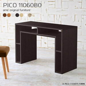 JE^[e[u nCe[u 80cm  2l| Lb`JE^[ o[e[u [fXN zCg X^fBO Ζ i [ Lb` nC^Cv k  PCfX