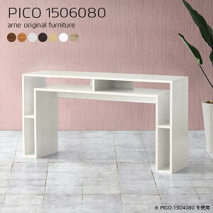 _CjOe[u  2l| e[u k  [I nCe[u [t 80cm 傫 Pi fXN ItBXfXN 2lp 150cm {bg|@Ή s60cm 2l z