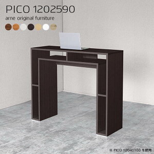 e[u 90cm JE^[e[u 2lp [Ne[u fXN k 120cm 2l| [tfXN s25cm  nCe[u zCg 2l i ~VfXN PCfXN rO