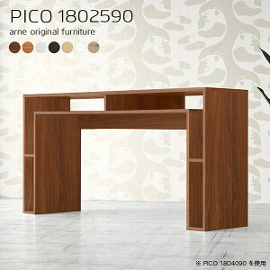 o[e[u JE^[e[u 90cm k nCe[u i X s25cm nC^Cv [ o[JE^[  zCg X^fBO  ג Ζ  [I Lb
