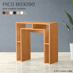 R\[fXN X 90cm nCe[u e[u k fBXvCbN { [I s30cm  I[vbN VFt i Vv S~[ [e[u ItB