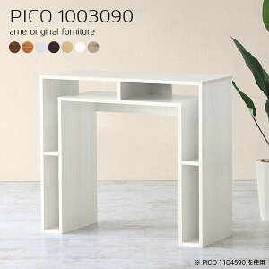 JE^[e[u nCe[u o[JE^[e[u  90cm o[e[u s30 p\RfXN  ג o[JE^[ [  2l| X^fBO k Ζ n