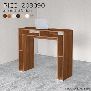 e[u 90cm JE^[e[u 2lp p\RfXN R\[e[u  s30 k 120cm 2l| ItBX nCe[u rOe[u wK ׋ rOfX