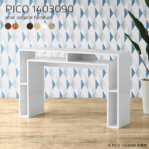 R\[fXN e[u 90cm nCe[u k I[vbN s30 VFt fBXvCbN [I  XfXN _CjOe[u S~[  i 