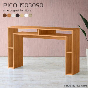 o[e[u JE^[e[u nCe[u 90cm nC^Cv i X 2lp k Ζ [t  o[JE^[  X^fBO [ s30cm  [fXN Lb