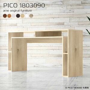 JE^[e[u nCe[u 90cm o[e[u [ i s30cm Ζ  Ƒ k o[JE^[ nC^Cv  ג X^fBO nCJE^[ Lb` 