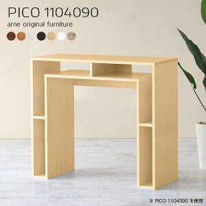 p\RfXN s40cm ItBXfXN [Ne[u ׋ 90cm k  PCfXN wK VvfXN i Q[~OfXN [NfXN bNt 110cm L 
