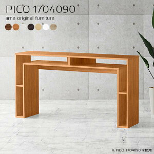 nCe[u Lb`e[u o[JE^[ JE^[e[u 90cm Ƒ k [ p\RfXN s40cm  ΖʃJE^[ _Xg{bNX _Xg{bNX[ 䏊 Ԏd