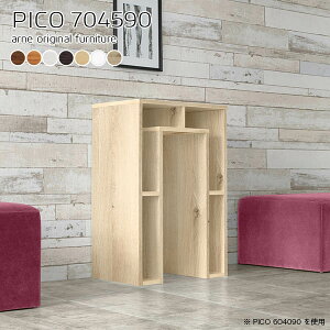 EbhbN k fXNTCh JtFe[u i [ s45cm  Ԏd؂ p\RfXN s45cm S~[ R\[e[u \t@[I p[e[V w