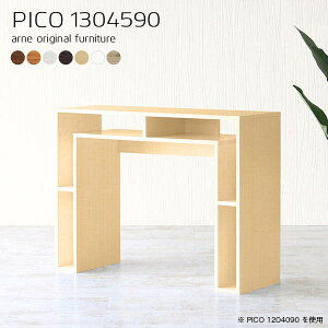 Lb`Ƒ 90cm Lb`JE^[ JE^[e[u o[JE^[ Ƒ Lb`e[u _Xg{bNX[ k  Ζ _Xg{bNX s45cm S~ S~ドbN