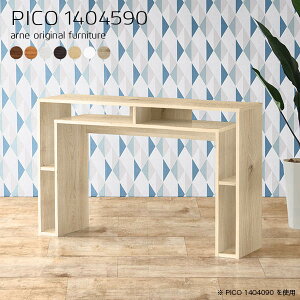 R\[e[u R\[fXN 90cm nCe[u i k R\[ [I  [fXN ItBX _CjOe[u VFt s45cm I[vbN S~[ 