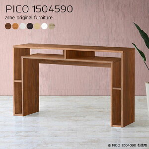 バーテーブル カウンターテーブル ハイテーブル 高さ90cm 北欧 収納 おしゃれ 完成品 2人用 間仕切り 対面 ホワイト バーカウンター 奥行45cm スタンディング ハイタイプ 自宅 キッチン デスク