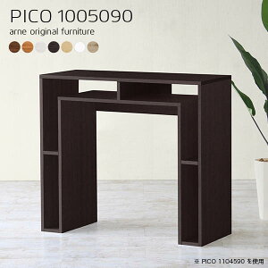 Lb`JE^[ ΖʃJE^[ 90cm JE^[e[u o[JE^[ Ƒ Lb`e[u S~ k [ _Xg{bNX s50cm zCg _Xg{bNX[ Ԏd